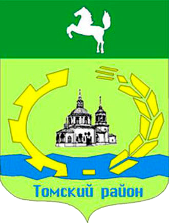 Герб.