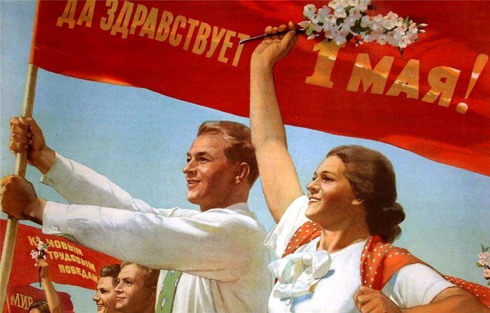 Официальное поздравление с 1 мая от главы Администрации Межениновского сельского поселения.