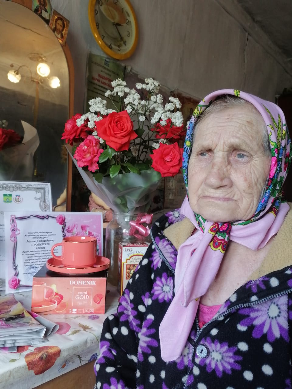 Поздравляем юбиляров!.
